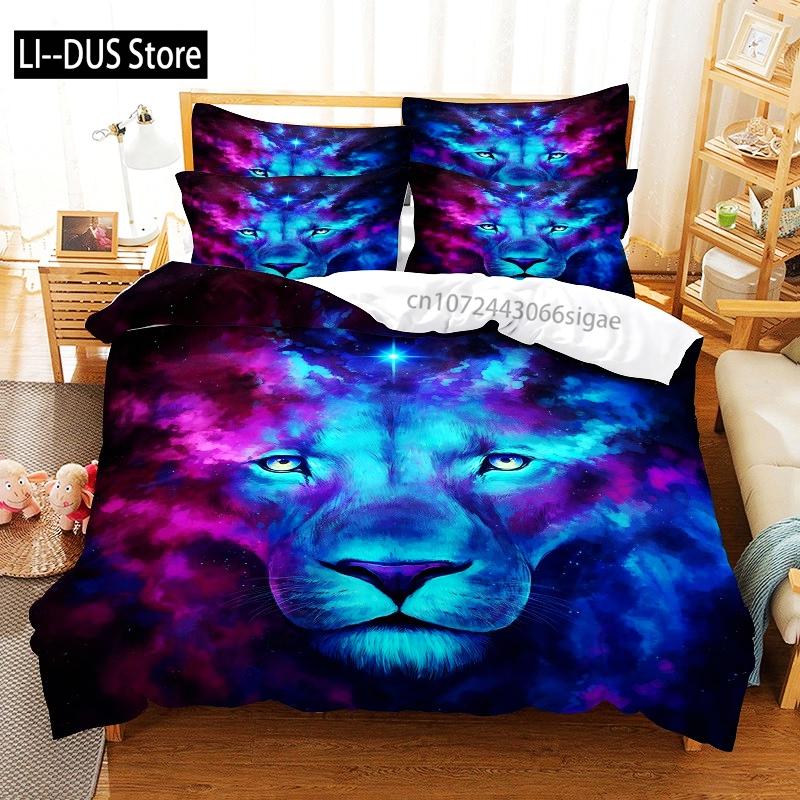 Lion Bedding Set Duvet Cover Set 3d Bedding Digital Printing Queen Size Bedding Set Fashion Design