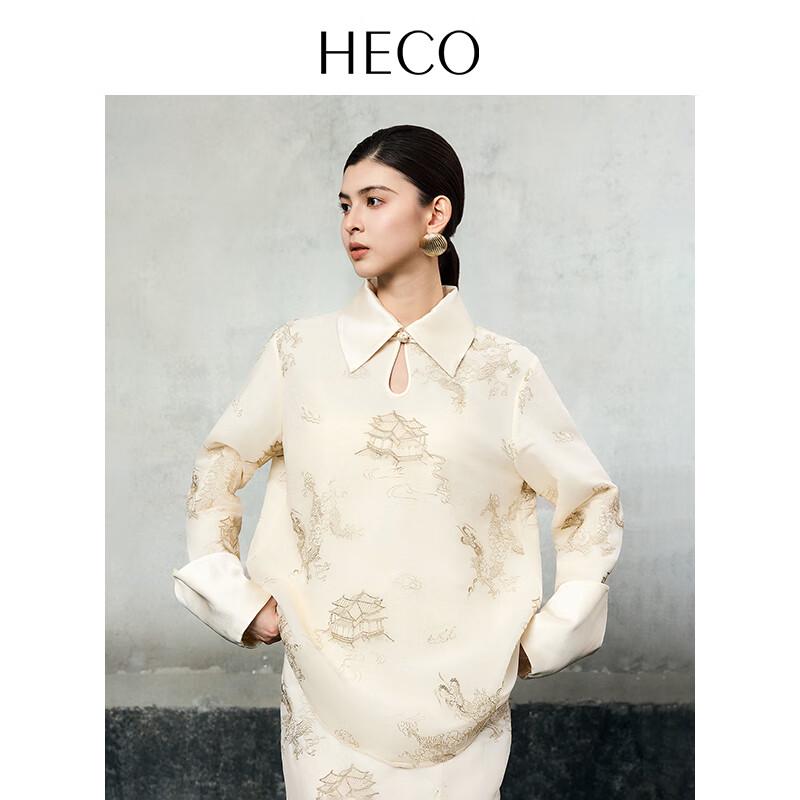 HECO New Chinese Style Gold Embroidered Shirt XL