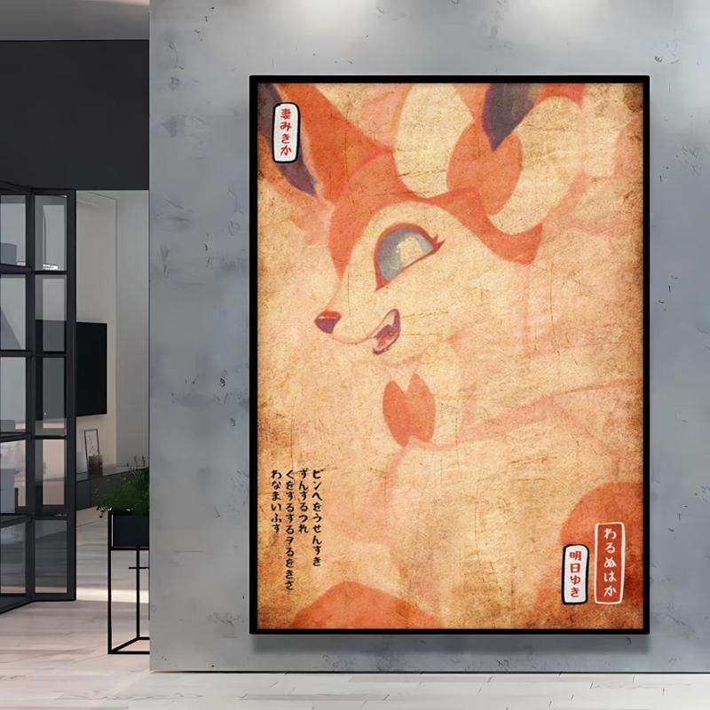 

Exquisite Pokemon Eevee and Eeveelutions Decorative Paintings - Blending Japanese Aesthetic Ideal Wall Art for Anime Fans Rooms 21X30CMNo Framed