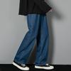 Men Pants Straight Wide Leg Loose Deep Crotch Solid Color Retro Soft Breathable Button Zipper Closure Streetwear Men Long Trouse