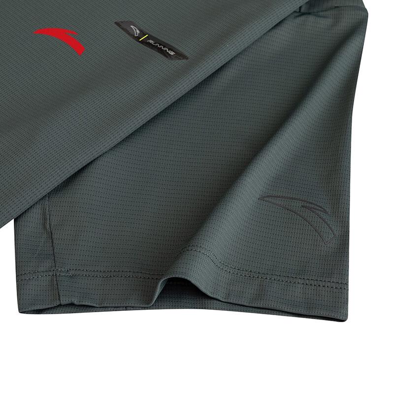 Anta Men's Quick-Dry Breathable Running T-Shirt