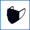Yushuiyao Reusable Protective Face Mask
