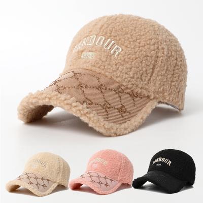 Cozy Fleece Baseball Cap for Women - Embroidered Letter Design, Adjustable Strap, Perfect for Fall & Winter Outdoor Activities