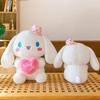 Cinnamoroll & My Melody Hugging Heart Plush Toy - Hello Kitty Pillow Doll for Claw Machines - In Stock