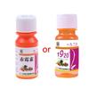 20ml Gibberellic Acid Liquid Garden Farm Backyard Plants Growing Necessary