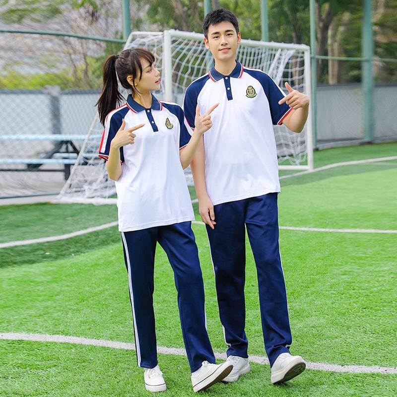 Herren Sportbekleidungsset Sommer 2022: Kurzarm & Lange Hose Schuluniform
