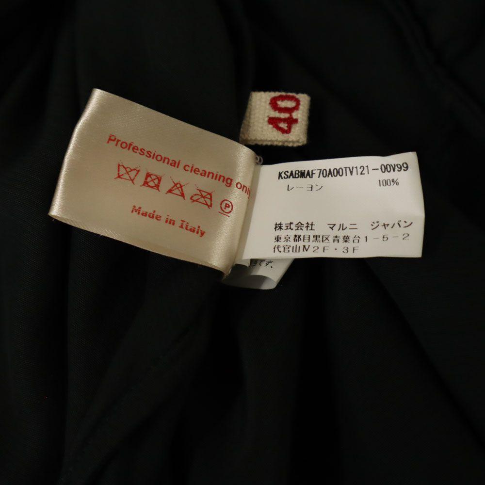 Marni Made In Italy Short Sleeve Long Dress 40 Black French Sleeve Women Used