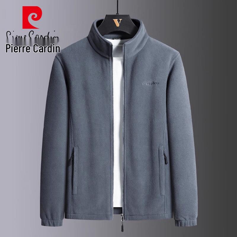 Pierre Cardin Men's Fleece Lined Zip-Up Jacket