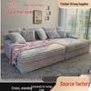 Mobilier pentru salon