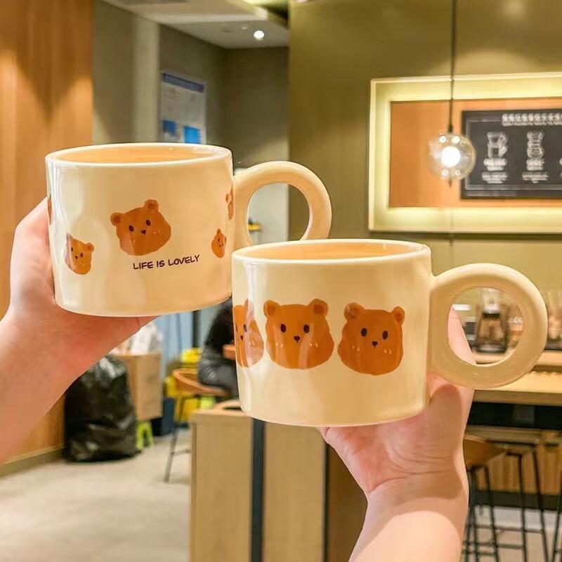 

Cute Bear Ceramic Coffee Mug