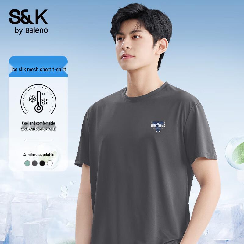 Baleno S&K Series Men s Ice Silk Performance T-Shirt L
