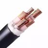 Pure Copper Single-Core YJV Power Cable - PVC Insulated, Fully Inspected, Customizable.