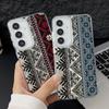 Camlet Laser Case For Samsung Galaxy S24 FE S25 S24 S23 Ultra Plus A55 A56 A54 A25 A15 A16 A34 Vintage Totem Pattern Phone Cover