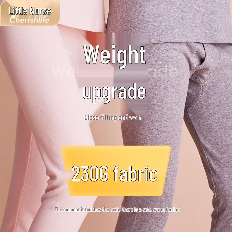 Men's Pure Cotton Thermal Underwear