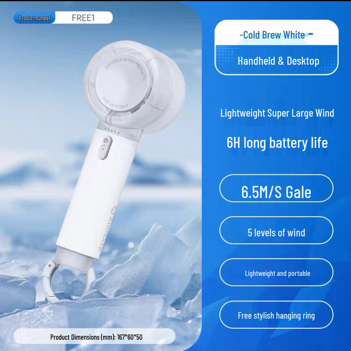 AIRMATE FengBao Mini Handheld Fan FREE1 Pro 167*60*50mm