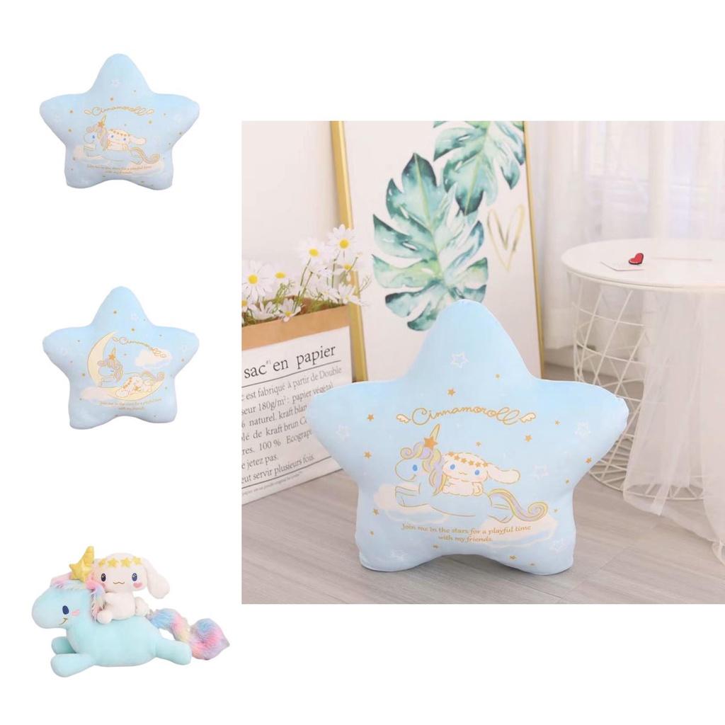 Cute Cartoon Japanese Unicorn And Big-eared Dog Plush Toy Soft And Cuddly Stuffed Animal For Children