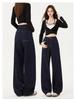 American High Waist Wide Leg Denim Jeans for Women - Slimming, Loose Fit, Spring/Summer 2026