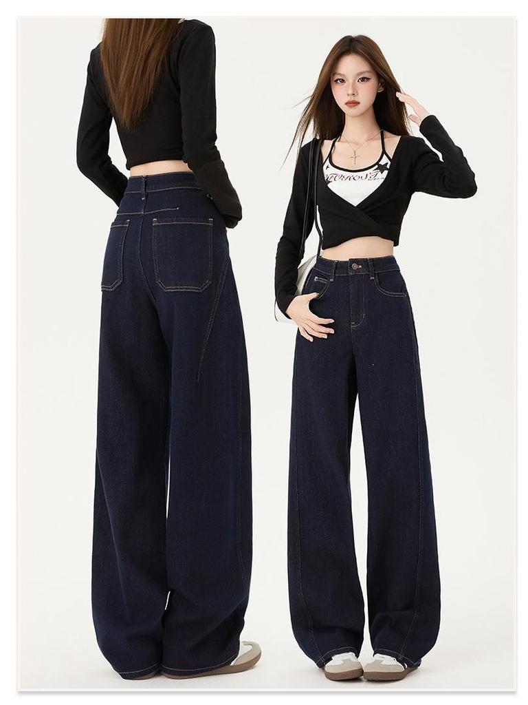 American High Waist Wide Leg Denim Jeans for Women - Slimming, Loose Fit, Spring/Summer 2026