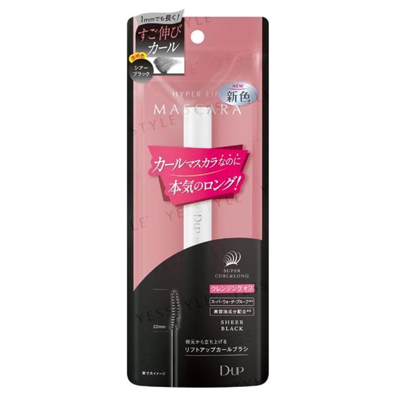 D-up - Hyper Lift Mascara