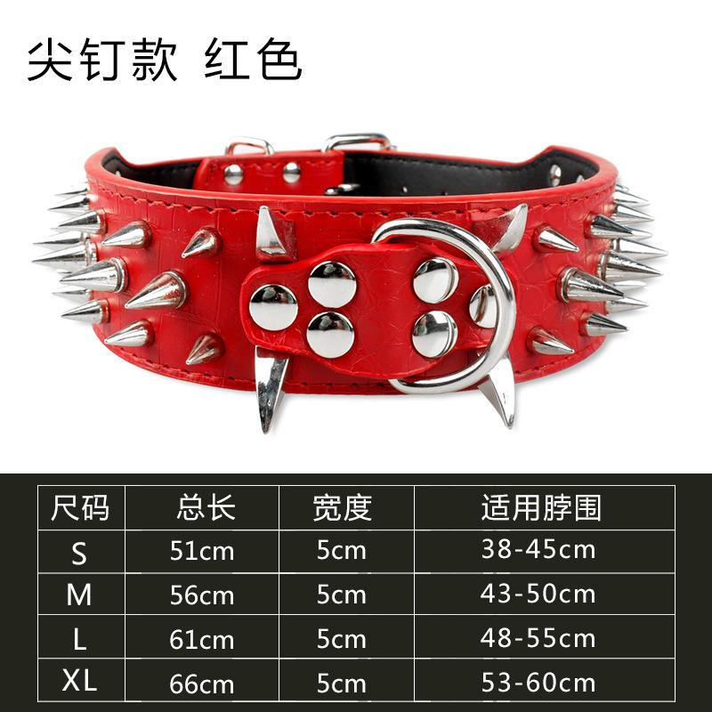 Wide Luxurious Leather Dog Collar Sharp Spike Studded Dog Collars for Rottweiler Pitbull Large X-Large Training Dogs