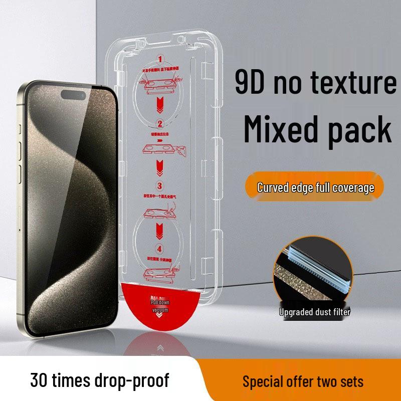 Staubfreier gehärteter Displayschutz für Vivo iQOO Z9, Neo 8/6SE, Z7x, iQOO 11s Mobiltelefone.