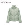 Skechers Women's L425W019 Short Casual Down Jacket
