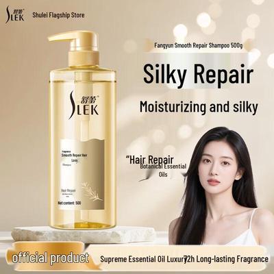 Sulele Fangyun Refreshing Oil Control & Smooth Repair Shampoo