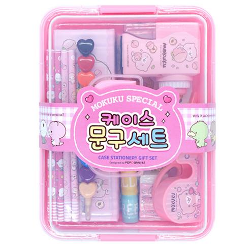 Special Stationery Gift Set School Supplies Kit for Kids