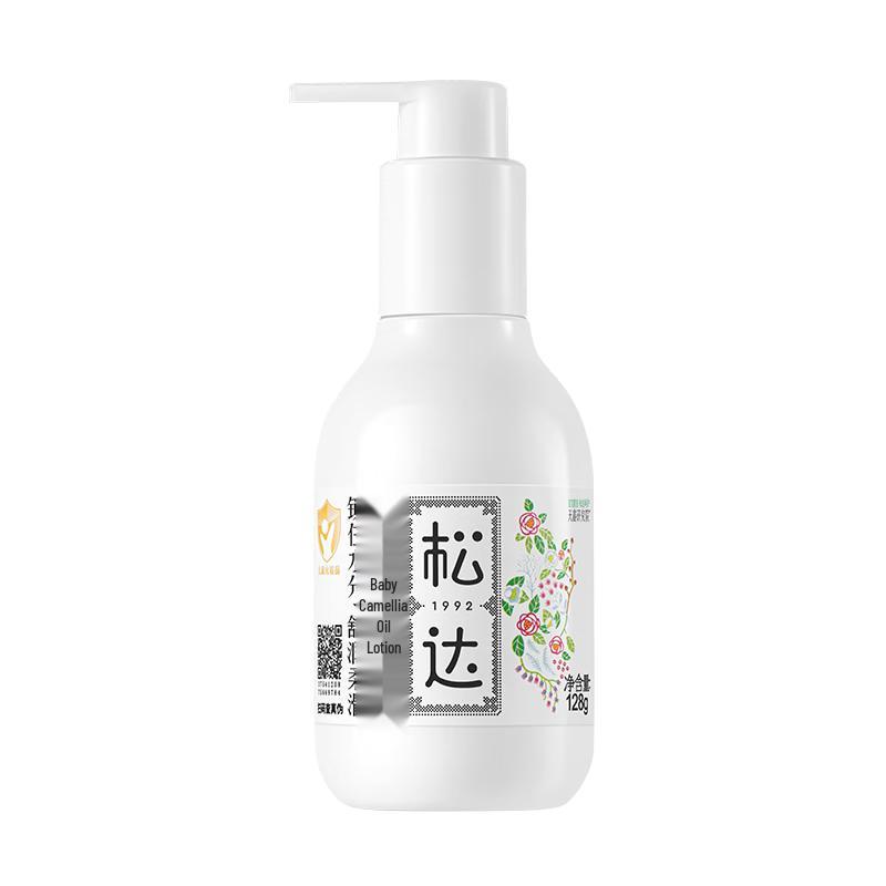 

Songda Baby Camellia Oil Body Lotion