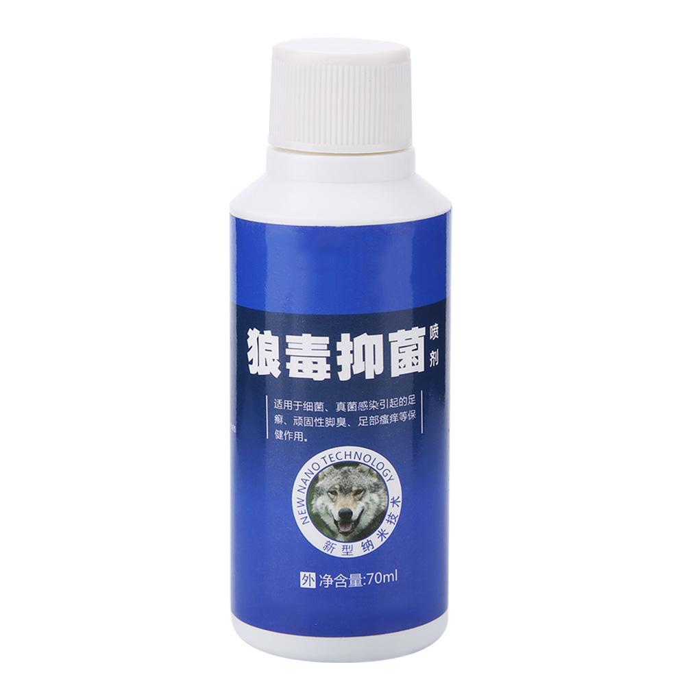 

70 мл Дезодорант-спрей для ног Stellera Бактериостатический спрей для ног Противогрибковый уход за кожей ног