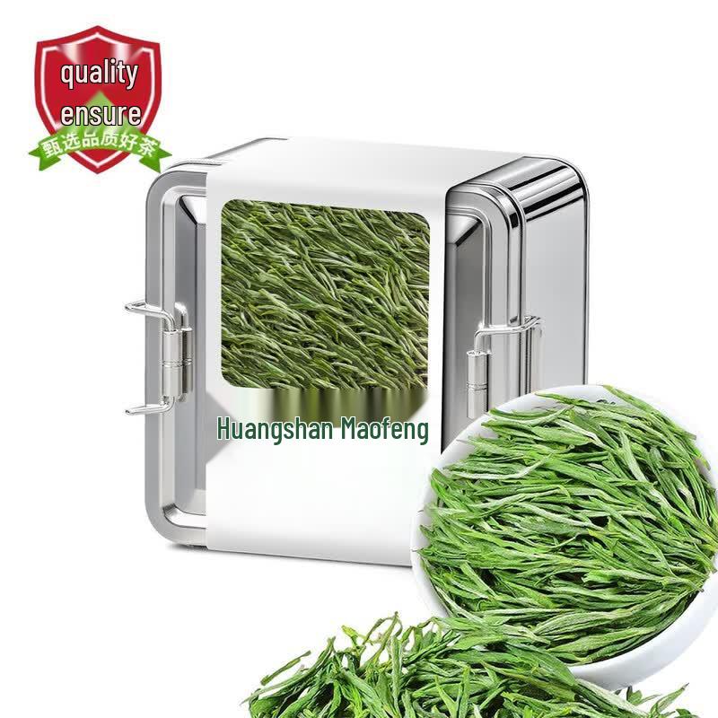 Premium Pre-Qingming Huangshan Maofeng Green Tea