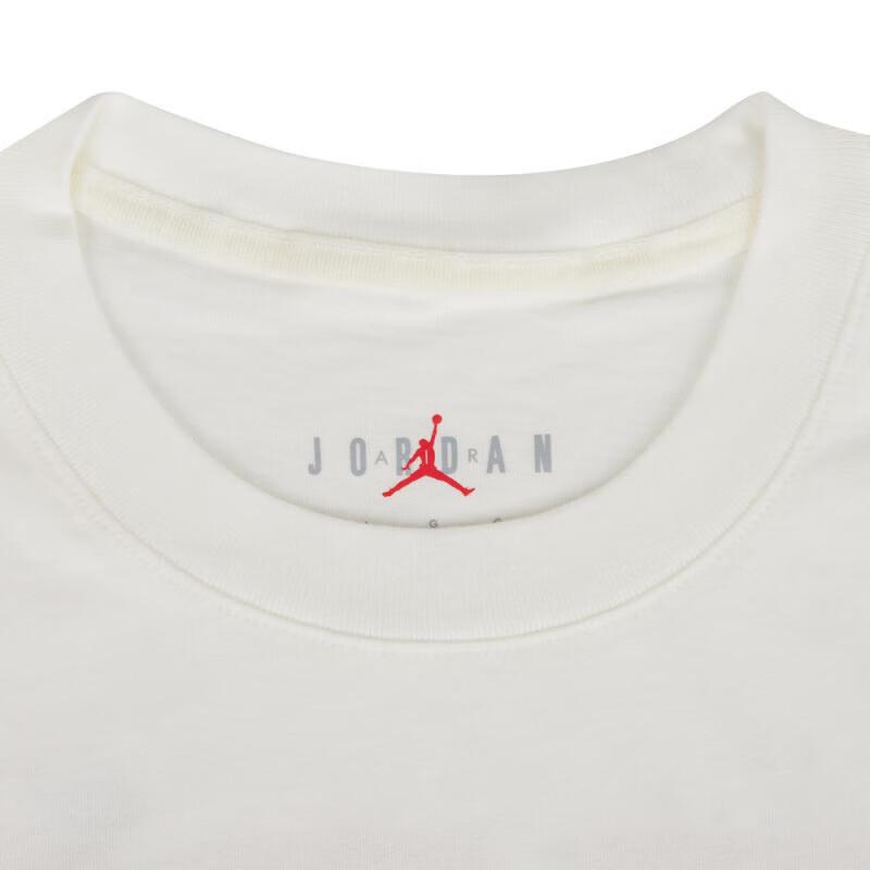 Jordan Men's Casual Short Sleeve T-Shirt IB3298-133