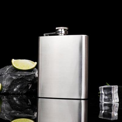 Shangqi Stainless Steel Hip Flask