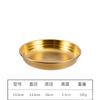 Korean Kimchi Seasoning 304 Stainless Steel Seasoning Plate, Silver-gold Flat-bottomed Side Dish, Cold Dish,