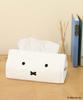 Miffy DickBruna FACE Tissue Cover HEMING'S (Miffy White)