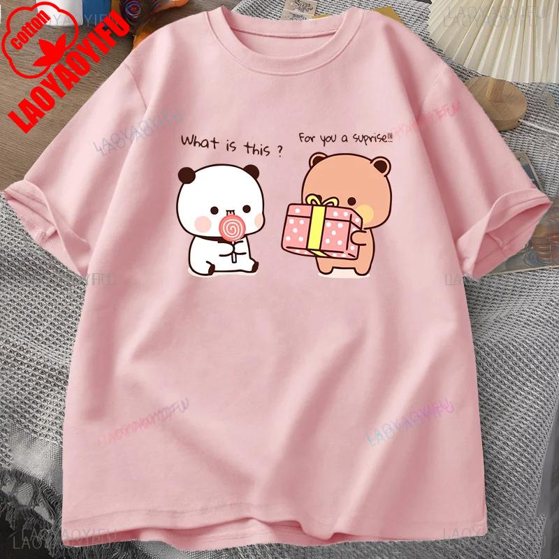 Happy Birthday PANDA BEAR T-shirt Bubu and Dudu Love Graphic T Shirts Harajuku Cotton Short Sleeve Unisex Clothing Couple Outfit