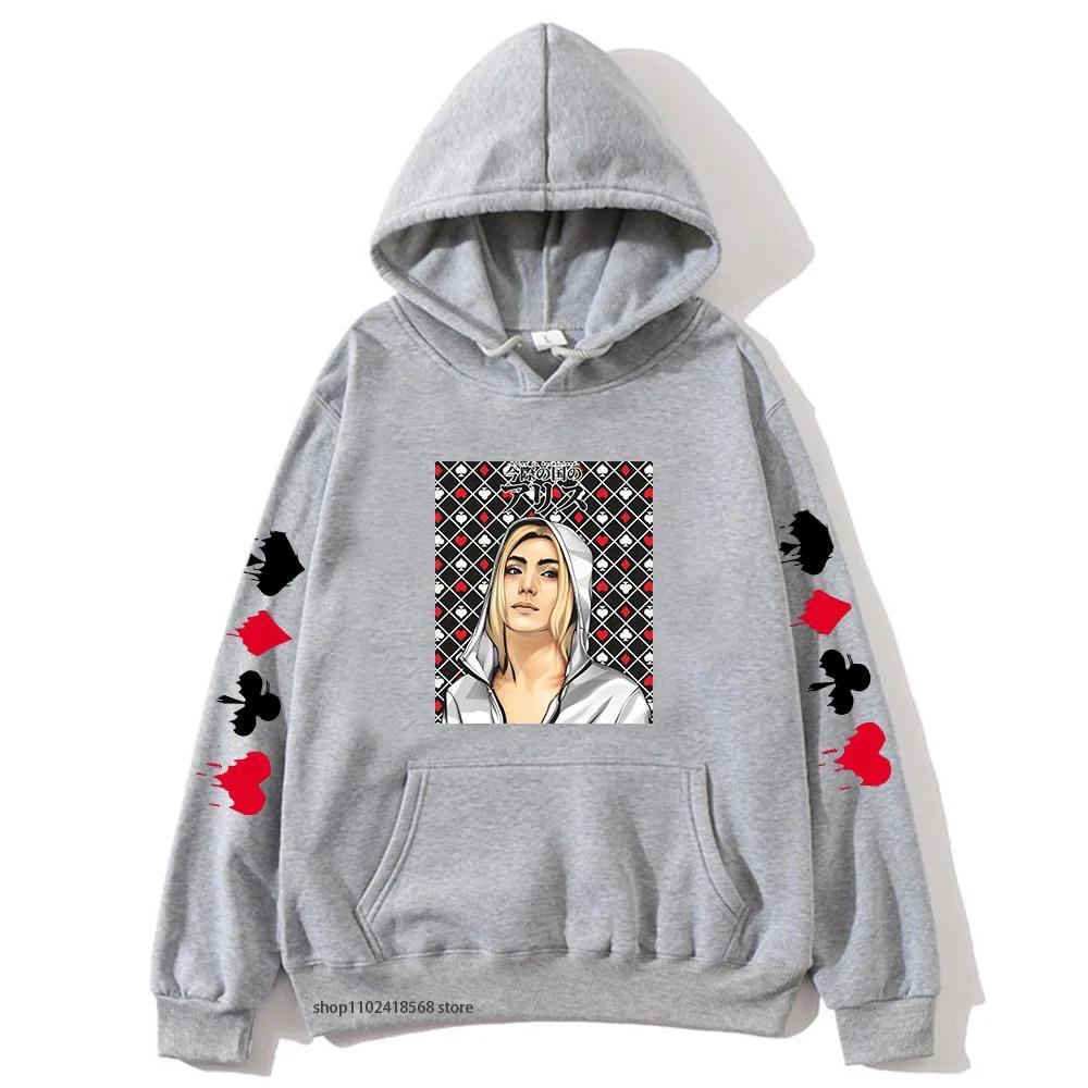 Alice In Borderland Hoodie Men Cartoon Chishiya Sweatshirt Women Anime Graphic Streetwear Winter Top Clothing