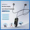 Xingfengdun T27 Neckband Sport Wireless Earphones