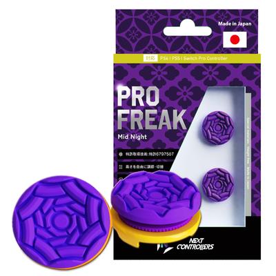 Pro Freak V2 Recessed Freak Mid Night Purple Compatible with PS4 PS5 Switch Pro Controller Stepless Height Adjustment Made In Japan 4.9mm-8mm