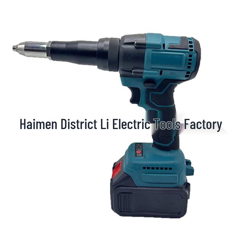 

BeiYou Cordless Automatic Rivet Gun CN plug (adapter included) Standard