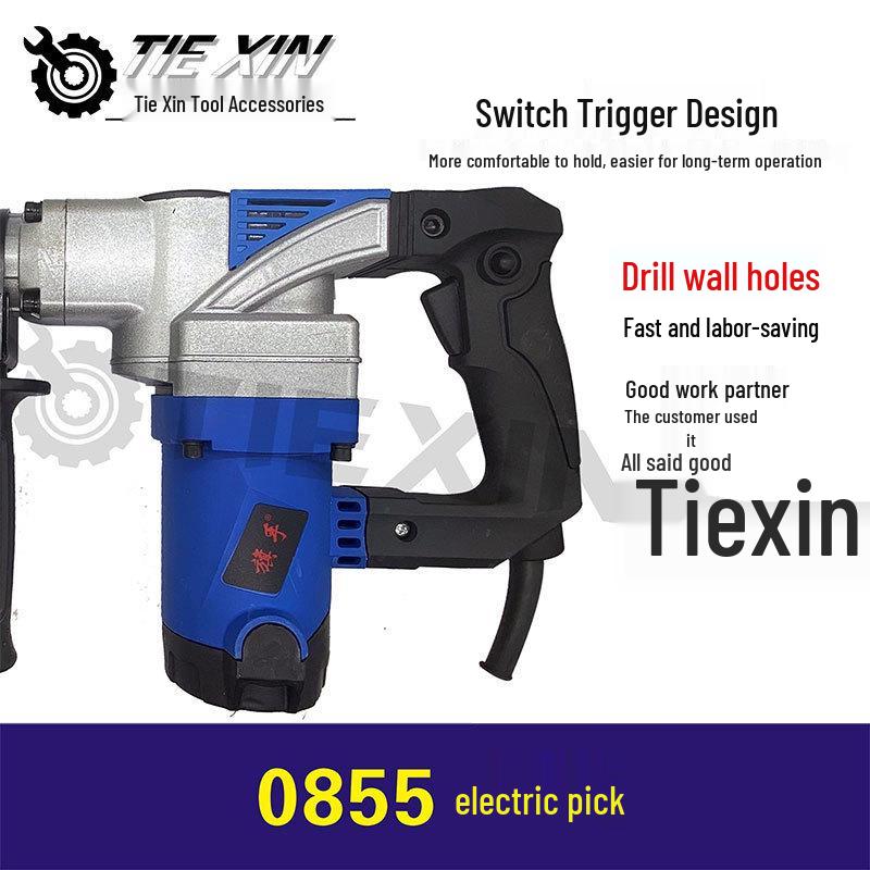 0835 Small Electric Hammer, 35 Cylinder, 1800W High-Power (Whole Machine)