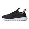 adidas Cloudfoam Pure 2.0 Siyah Kum Beji Kadın Spor Ayakkabı Core-Black GY4486
