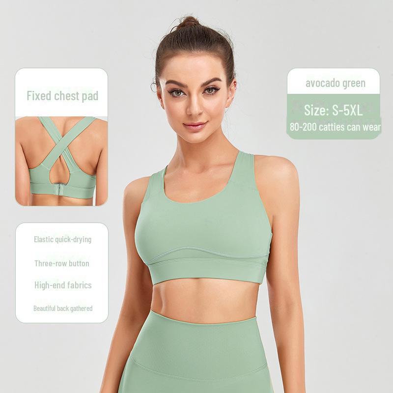 Women’s Shockproof High-Intensity Sports Bra with Wide Straps - Large Size