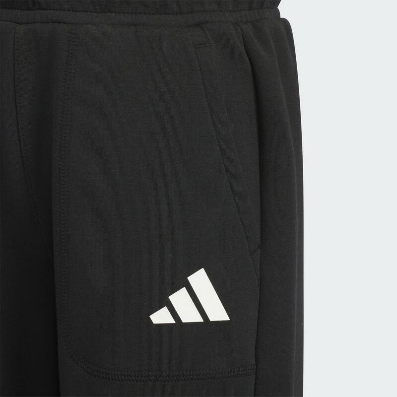 adidas Boys' Comfortable Sport Pants KC5332