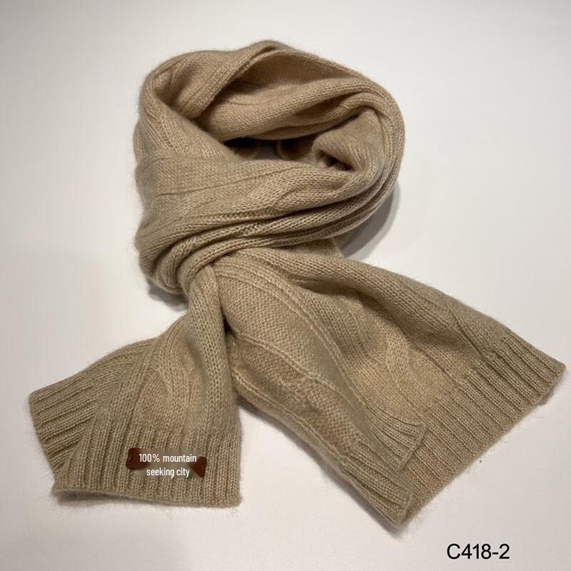 G·TENNA NX-C418 Women's Cashmere Scarf