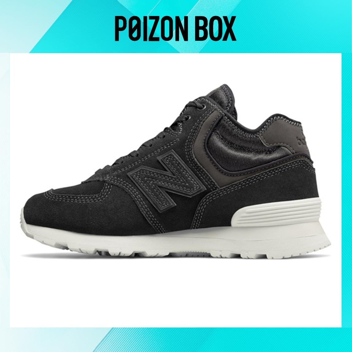 

кроссовки New Balance Wmns 574H Series Sneakers Black/Grey WH574BB