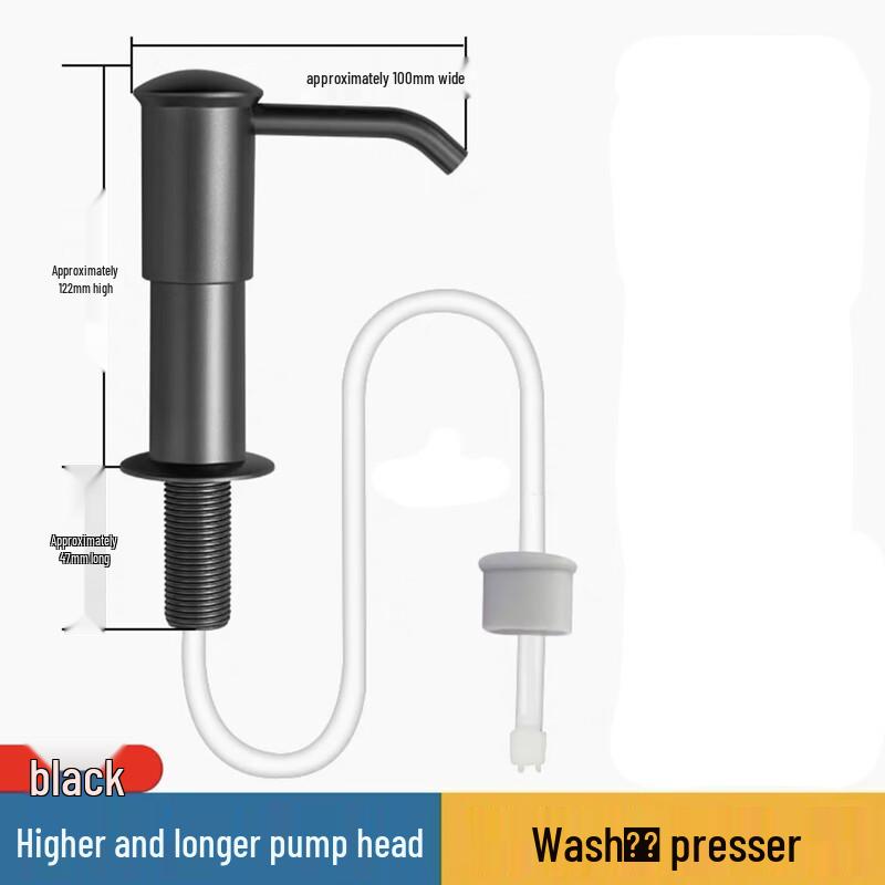 Manual Press Kitchen Sink Soap Dispenser