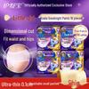 Whisper Koala Overnight Sanitary Pants