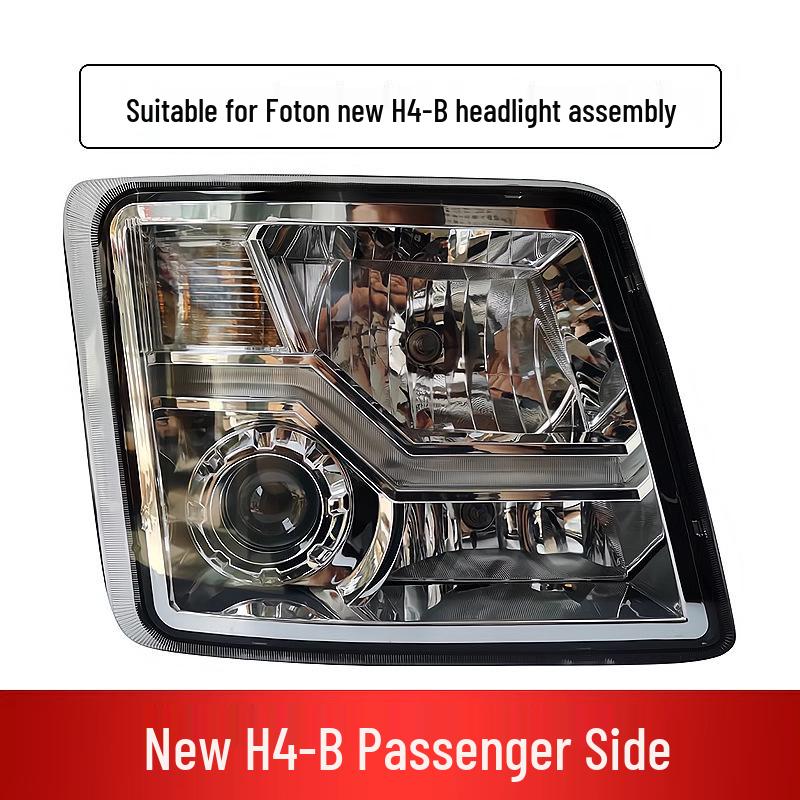 Foton GTL Dump Truck Headlight Assembly: Triple-Lens, Four Low Beam, Six High Beam, H4-B Model. Single Pack