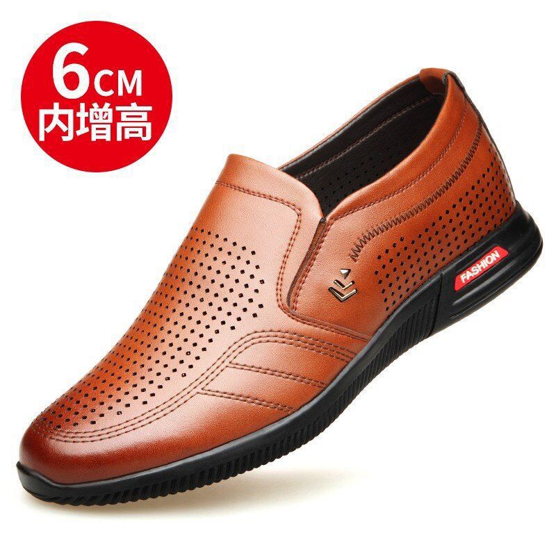 Autumn and winter men's leather shoes men's business heightening men's shoes invisible inner heightening men's shoes trend low-top sports and leisure